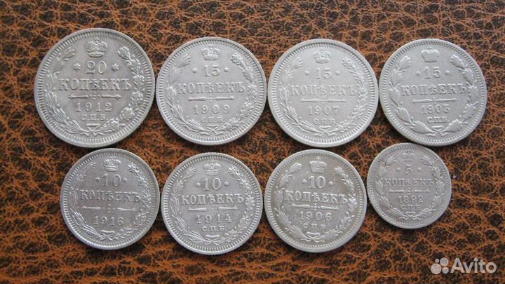 1 рубль 1893г,50 копеек 1912г, билоны, медь