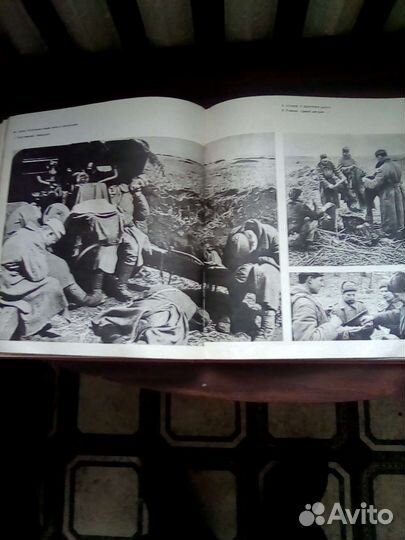 Фотоальманах 