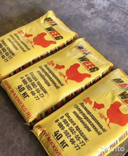 Комбикорм Max Weeg