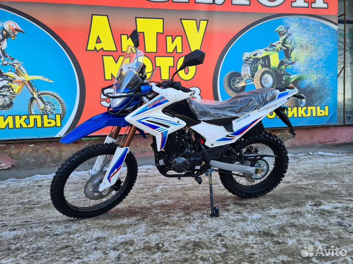 Motoland XR250 enduro (172FMM)