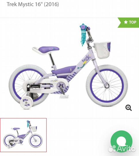 Велосипед trek mystic 16