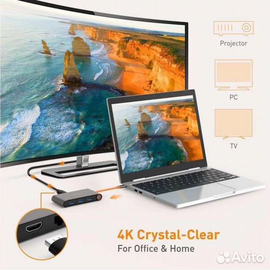 Концентратор James Donkey 8 in 1