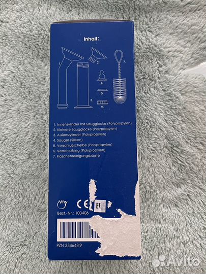 Молокоотсос новый вакуумный Baby frank