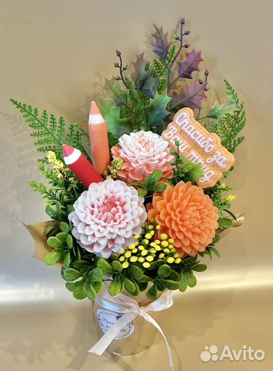 Букет учителю к 1 сентября