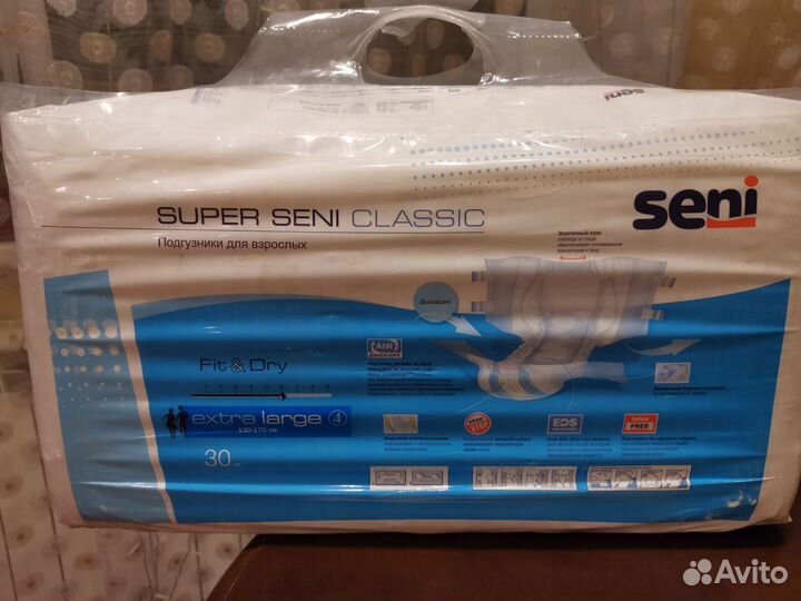 Памперсы для взрослых seni xl 4