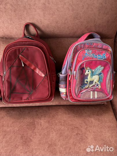 Рюкзак школьный