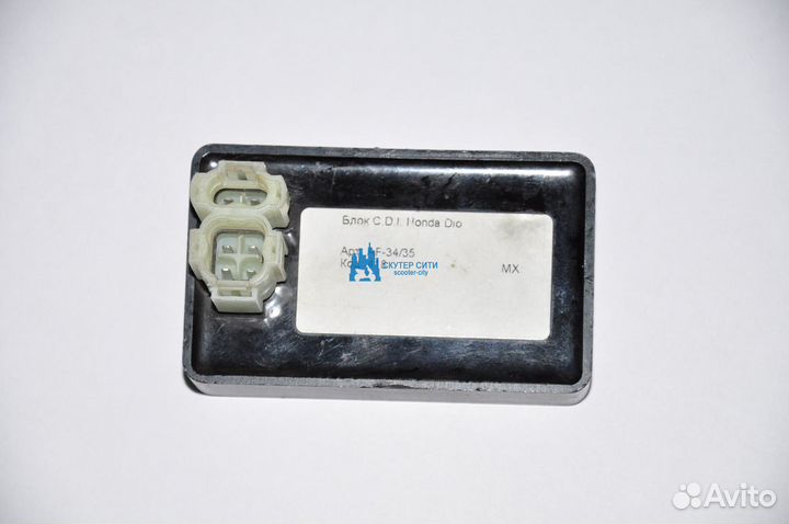 Коммутатор блок CDI 2T Hondа Dio AF-35 (Арт.000000