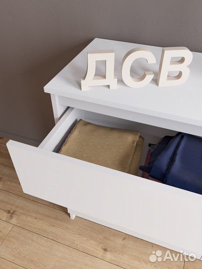 Комод белый 120см на 6 ящиков