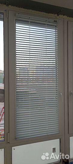 Жалюзи