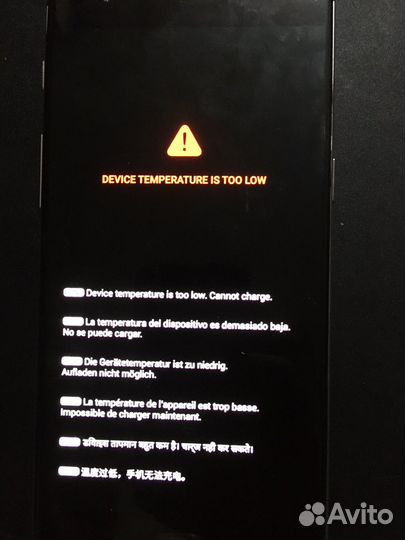 OnePlus 3T, 6/64 ГБ