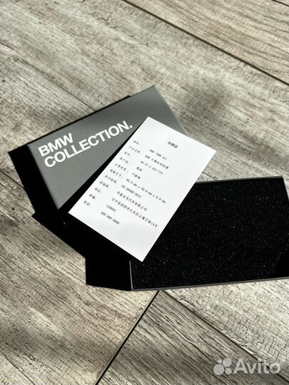 Брелок с эмблемой BMW Key Ring Pendant