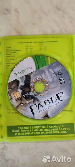 Игры на xbox 360