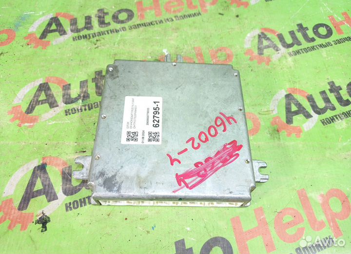 Блок EFI honda FIT GD1 L13A CVT 2WD