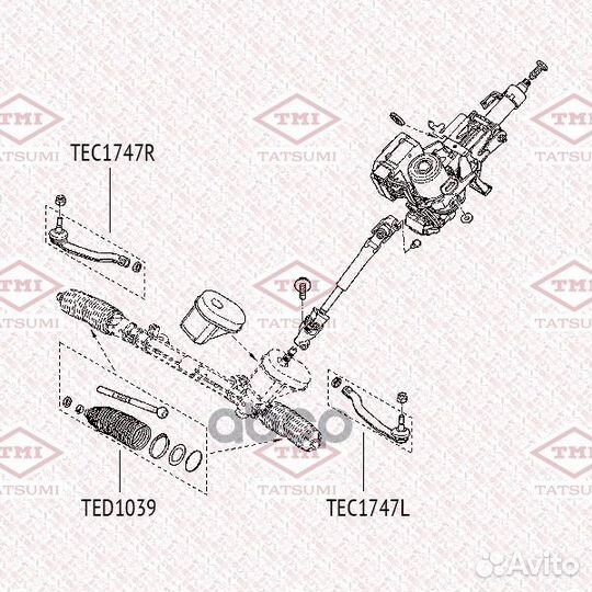 Наконечник рулевой тяги перед прав renault