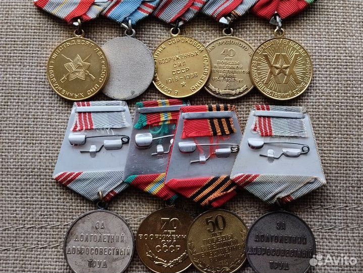 Ордена медали значки