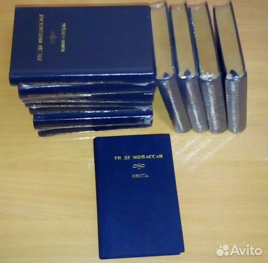 Книжная миниатюра