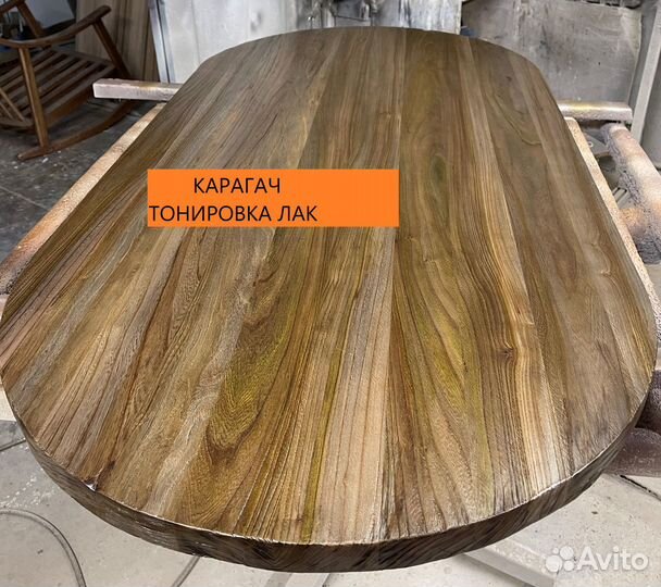 Столешница из массива дерева