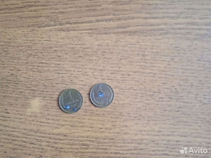 Продам монеты СССР