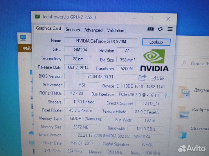 Видео карта. Msi gtx970m -3gb