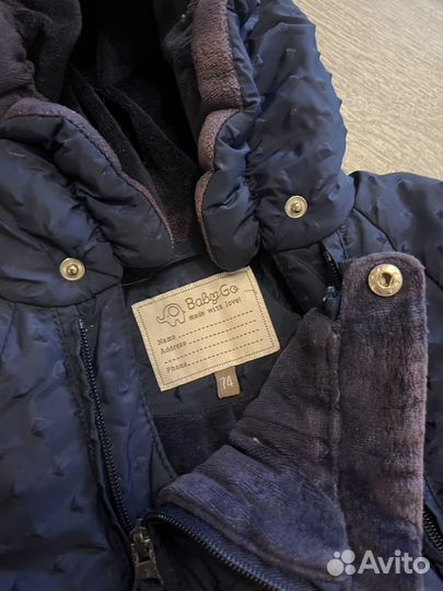 Комбинезон демисезонный