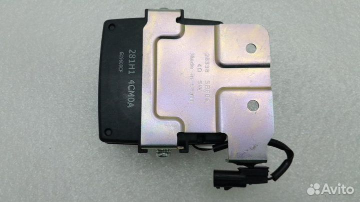 Сирена сигнализации (штатной) Nissan X-Trail T32