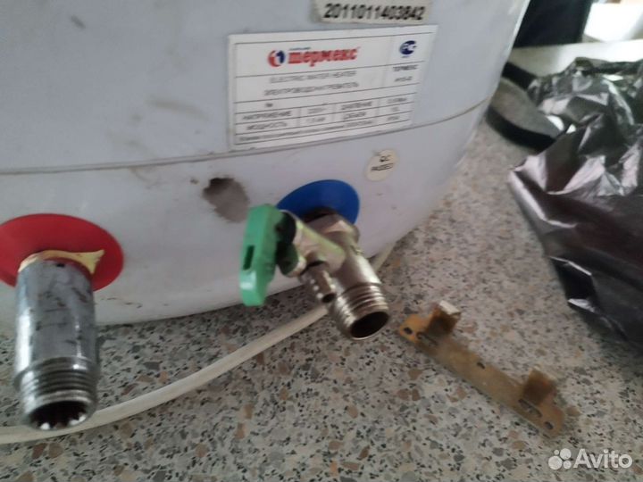 Бойлер водонагреватель бу 15л