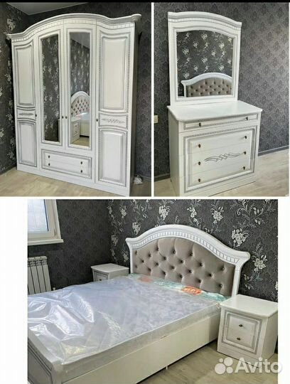Спальный гарнитур