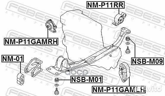 Опора двигателя nissan primera 96-01 правая MT