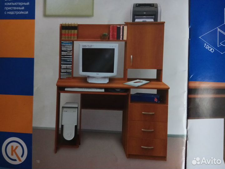 Стол компьютерный Колизей ск3-Н3