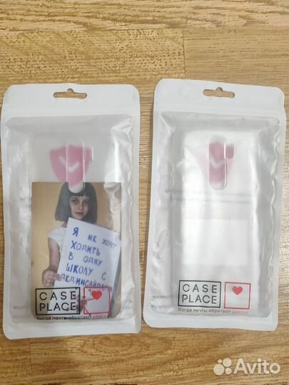 Чехлы для телефона Xiaomi Rеdmi Note 8 Pro, новые