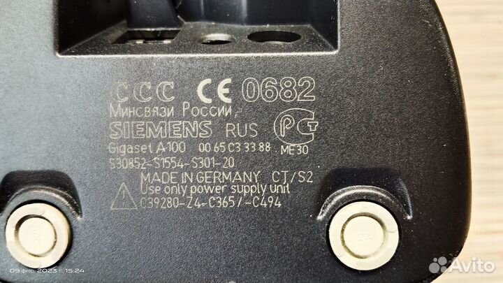 Телефоны: Siemens и Panasonic