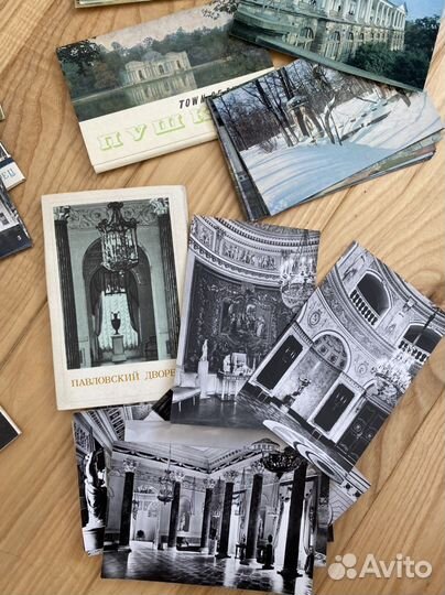 Открытки СССР винтаж