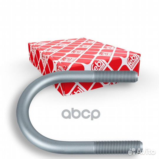 Стремянка рессоры MB sprinter 09- febi 45456