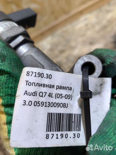 Клапан датчик Давления Топлива VAG 057130764AB