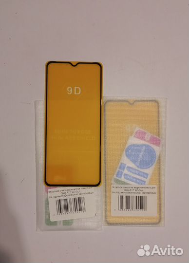 Защитное стекло на oppo A17