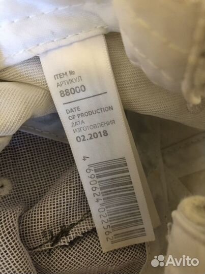 Бейсболка детская кепка happy baby