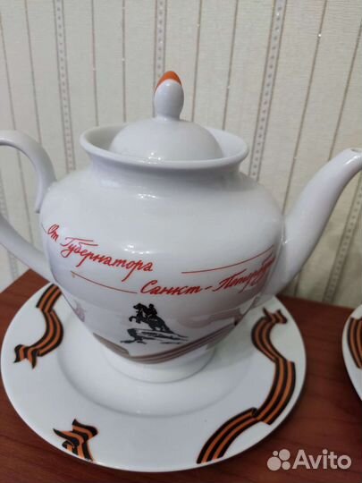 Сервиз чайный 