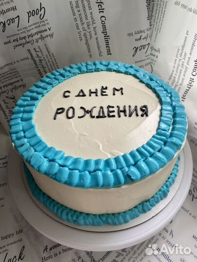 Торты на заказ