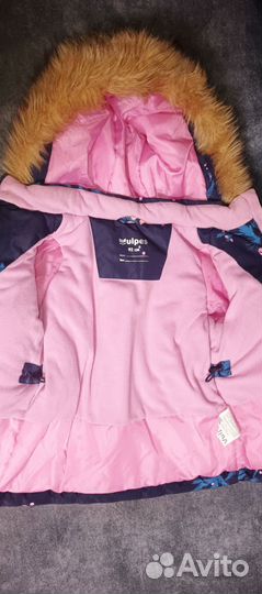 Куртка зимняя детская 92