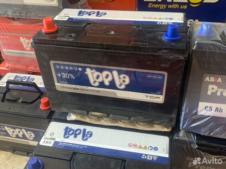 Аккумулятор 95ач