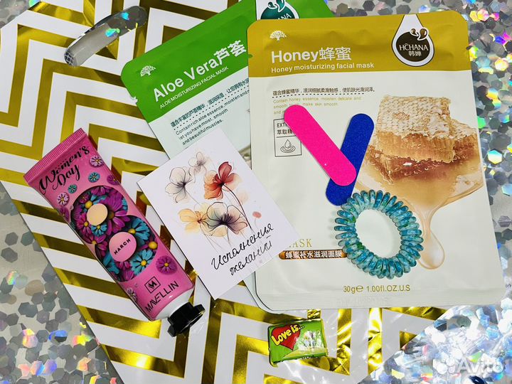 Подарочный набор