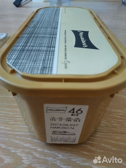 Ботинки мужские летние