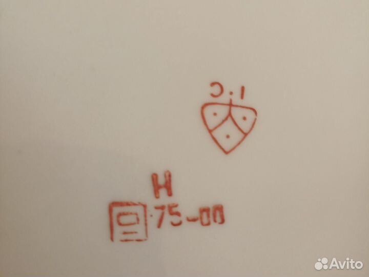 Чайник заварочный большой СССР доливной