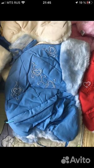 Шапка зимние