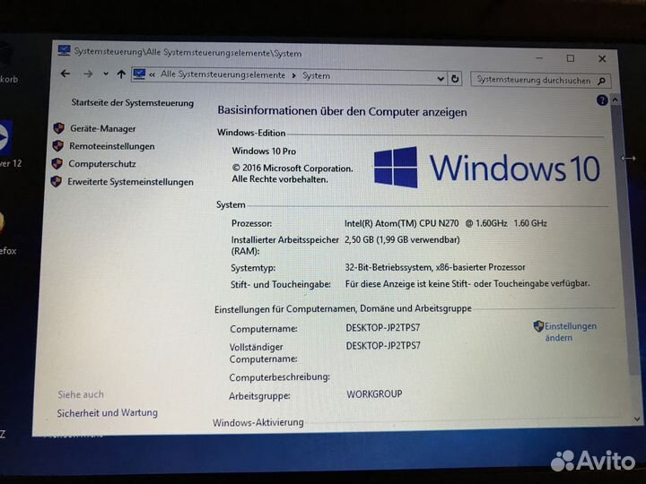 Lenovo IdeaPad S10e - 10.1