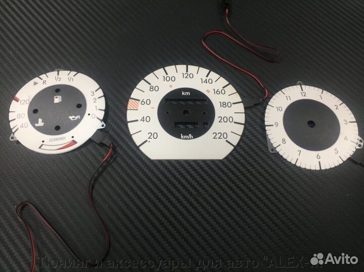 Белые циферблаты с подсветкой Mercedes w124