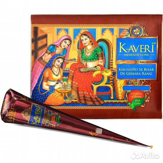 Хна для мехенди