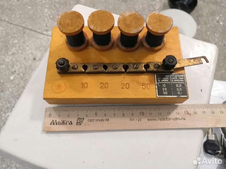 Рэс9, Рэс10, рэс 48, рэс22, рэс55а и др