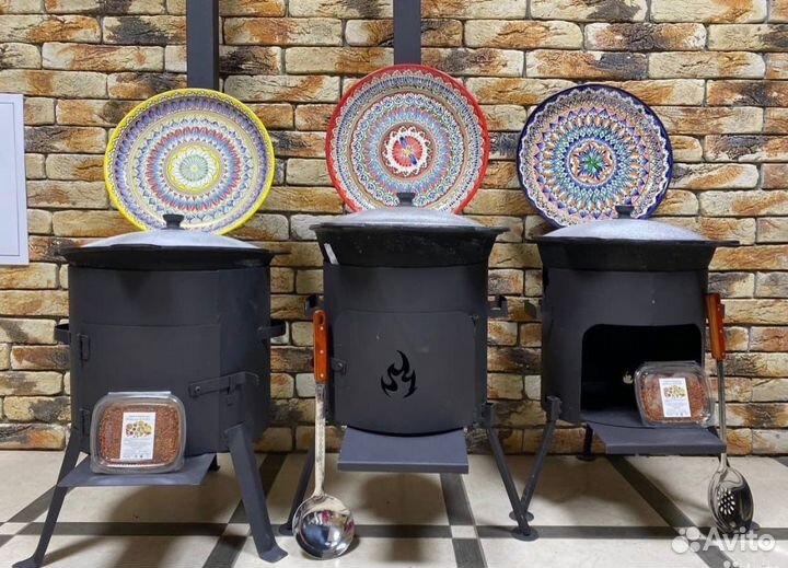 Казаны-чугунные, казаны-узбекские