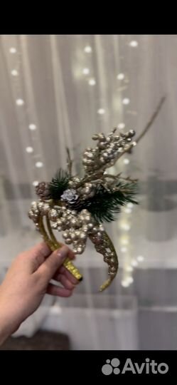 Костюм новогодний 